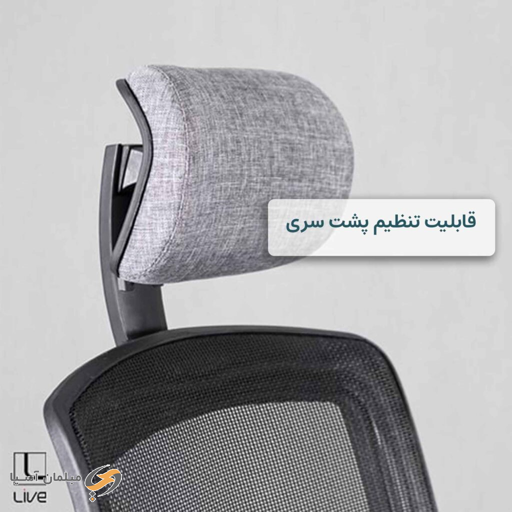 صندلی گردان مدیریتی I72 - لیوتاب