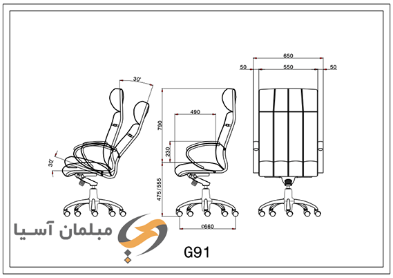 صندلی گردان مدیریتی G91 - لیوتاب