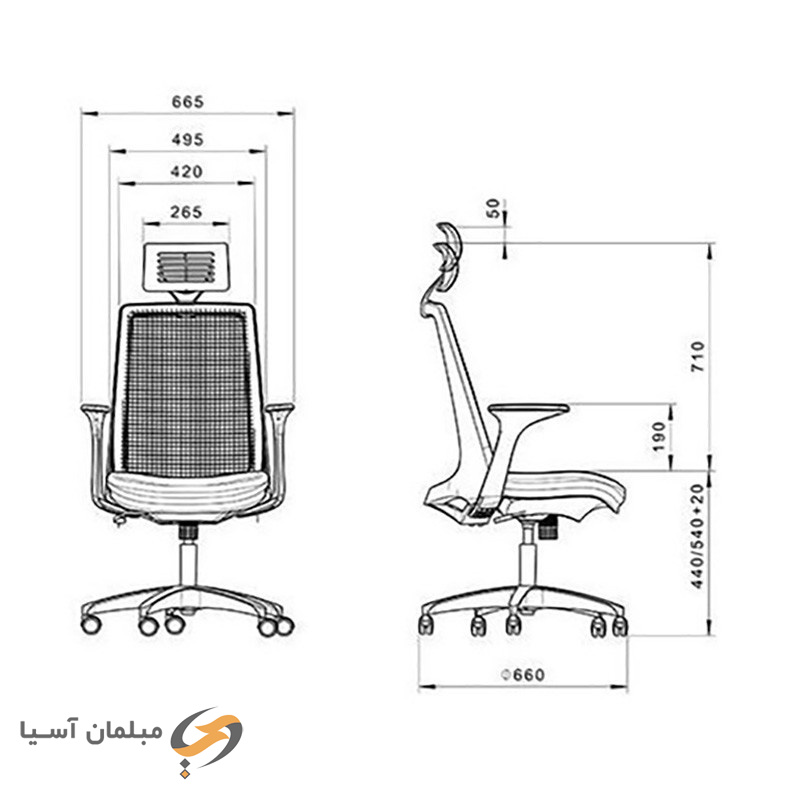 صندلی گردان مدیریتی I81 - لیوتاب