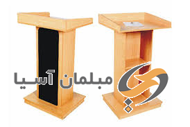 تریبون مدل T303