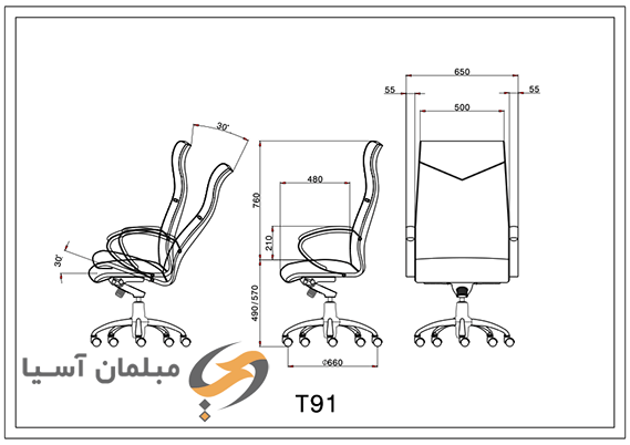 صندلی گردان مدیریتی T91 - لیوتاب