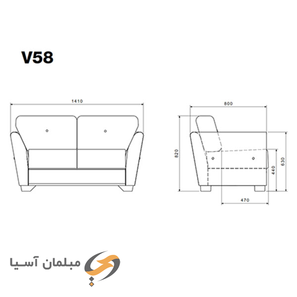 نیم ست V50 - لیوتاب